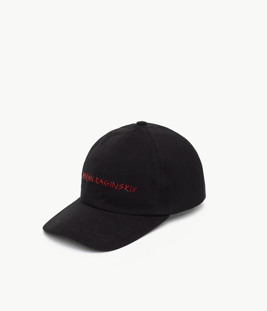 Hand-embroidered Baseball Cap BSB033-C-RB-OS Ruslan Baginskiy Hand-embroidered Baseball Cap BSB033-C-RB-OS Ruslan Baginskiy