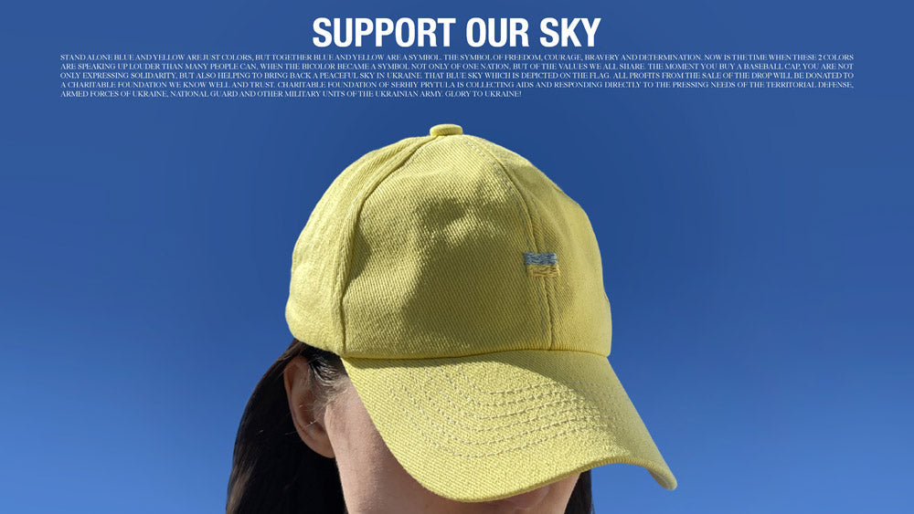 Support Our Sky