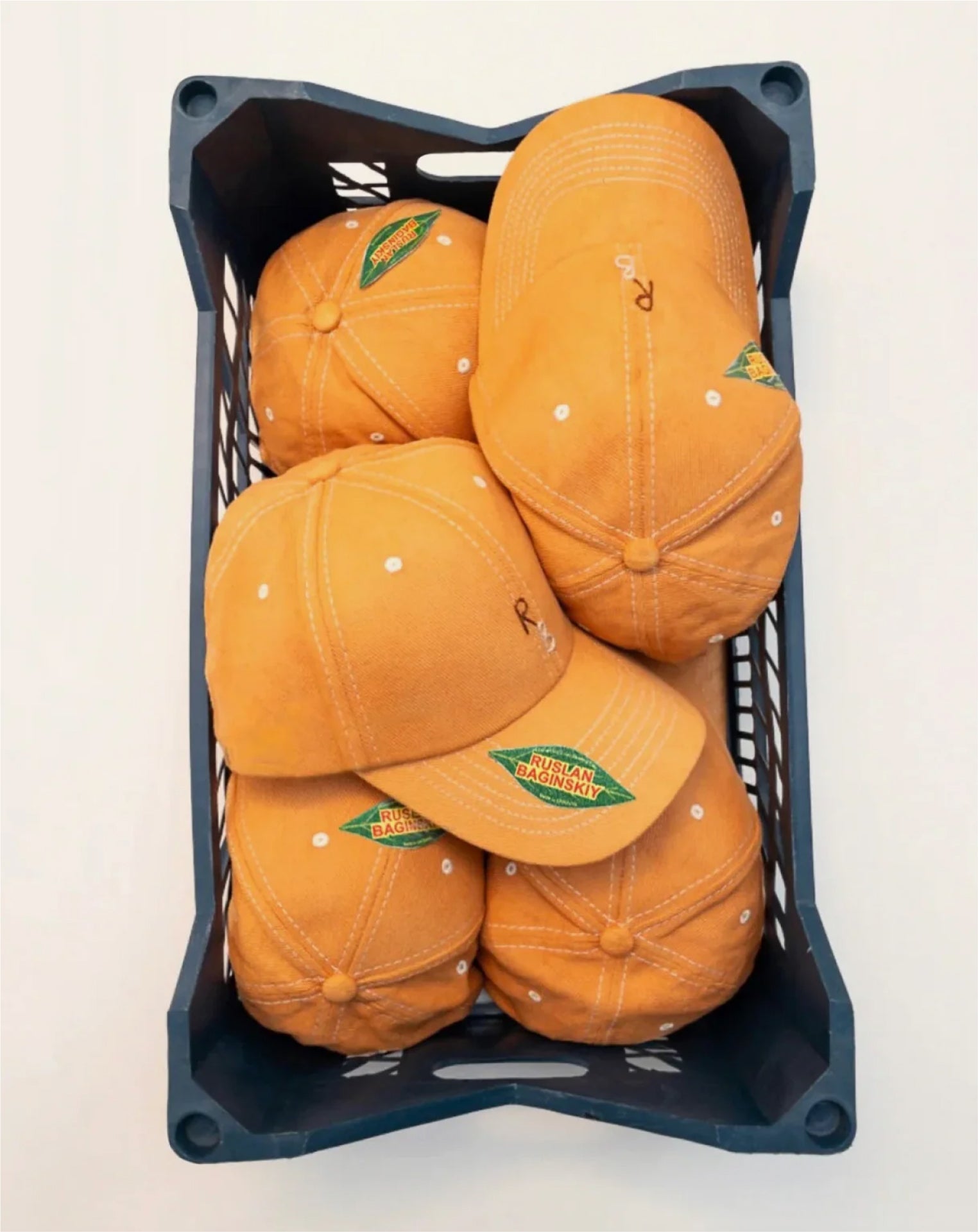 Ruslan Baginskiy image