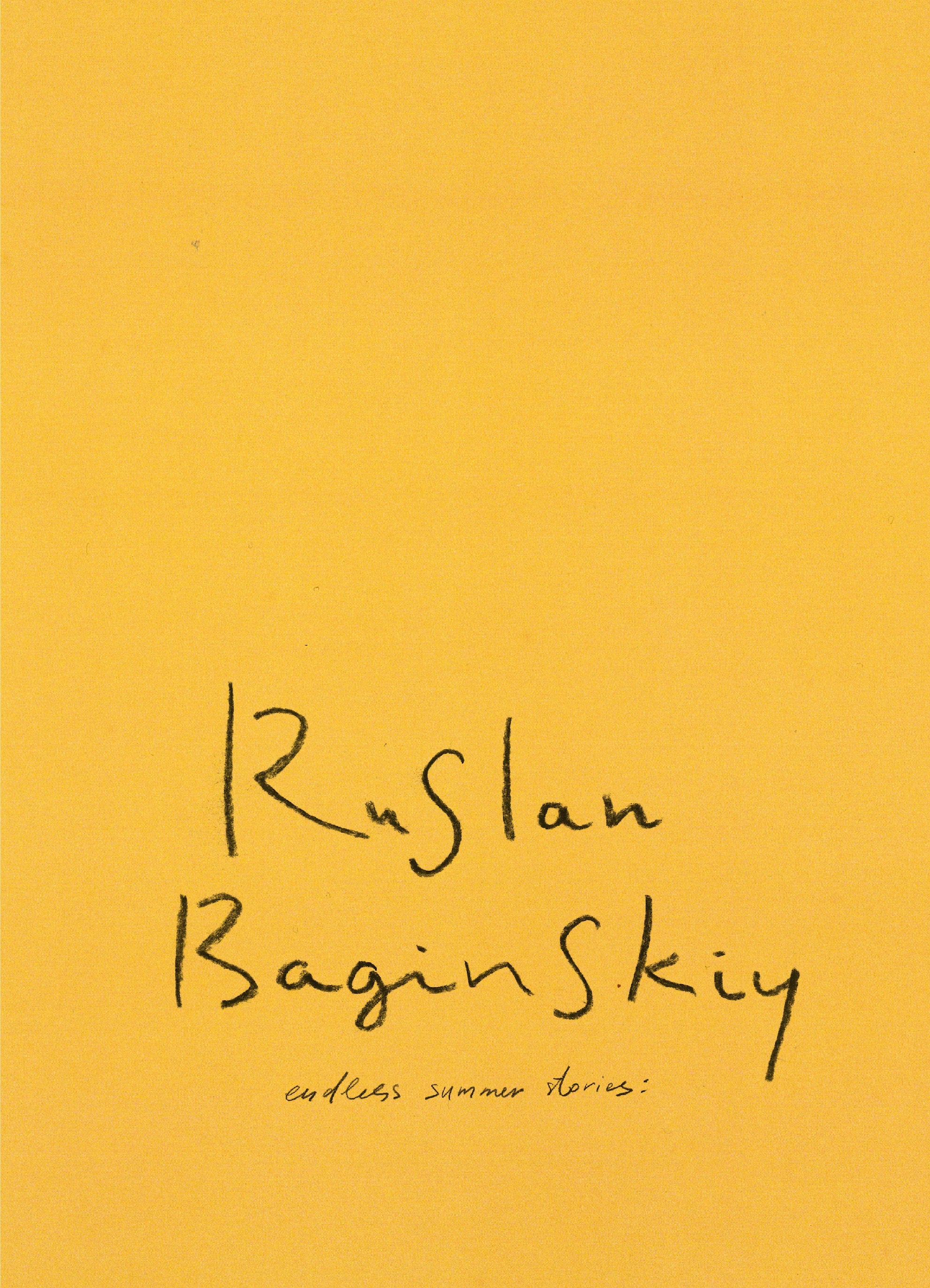 Ruslan Baginskiy image